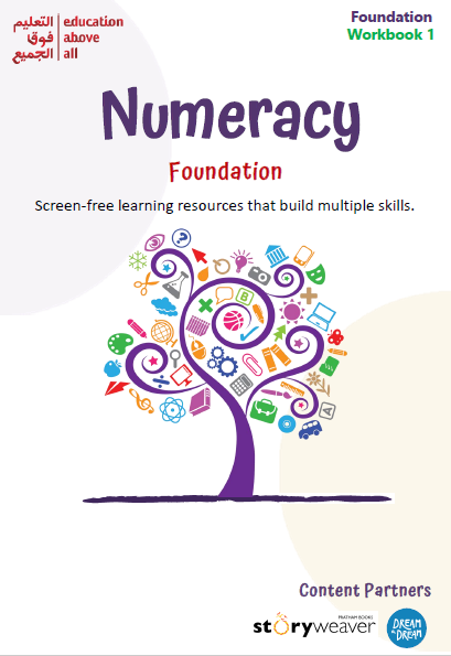 Numeracy (Foundation)