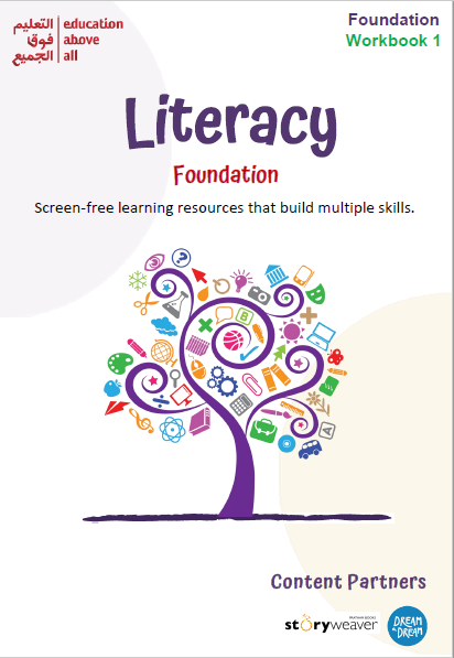 Literacy (Foundation)